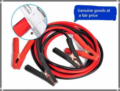 China CAR CE Certification GRAPPLER BAKI Mini Booster 12v Jump Starter Replacement Cables for sale