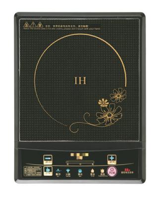 China Low Voltage Ceramic Induction Cooker for sale