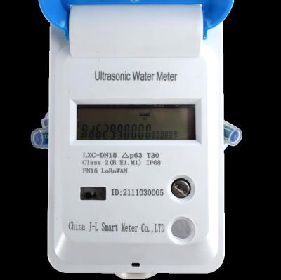 China NB Residential Ultrasonic Water Meter - Comes out of Brass Stainless Steel and Lorwan/lora/ with valve for sale