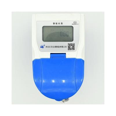 China Wholesale Brass Plastic Ultrasonic Net Water Meter Water Supply Meter China Supplier Water Meter and Water Supply for sale