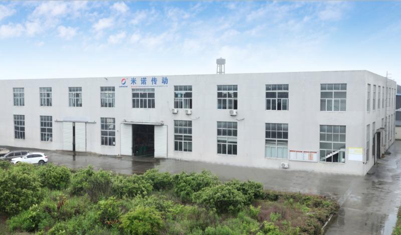 Verified China supplier - Taizhou Minow Transmission Machinery Co., Ltd.