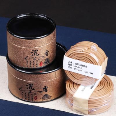 China Low MOQ Agarwood/Sandalwood Coil Incense OEM Arabic Oud Sandalwood Agarwood Coil Incienso Bukhoor Bakhoor Incense for sale