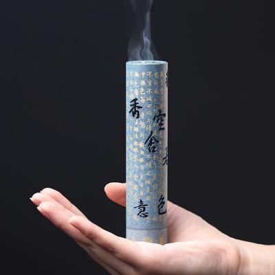 China Best Gift Chinese Incense Censer Portable Ash Catcher Bukhoor Bakhoor Incense Holder For Sticks for sale