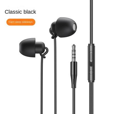 China Single Ear In-Ear Wired Sleeping Headphones Suitable For Mobile Phone With Sound Isolation Mute Noise Reduction Feature for sale