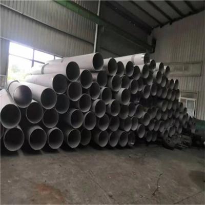 China BA 304 301 201 316 2B Hot Rolled Round Stainless Steel Pipe Round for sale