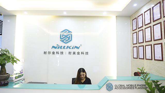 Verified China supplier - Shenzhen Nillkin Technology Co., Ltd.