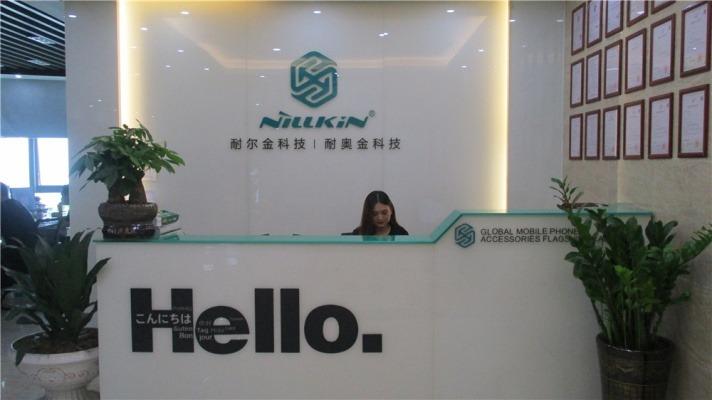 Verified China supplier - Shenzhen Nillkin Technology Co., Ltd.