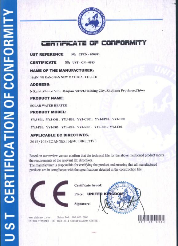 CE - Haining Kangnan New Material Co., Ltd.