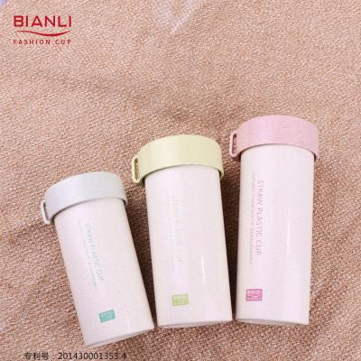 China Sustainable Wholesale Bottles Double Thermos 450ml Hot And Cool Compostable Coffee Travel Wall Mug for sale