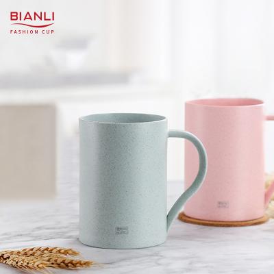 China OEM ODM Sustainable Luxury Wheat Straw Recyclable Wholesale Creative Cute Small Mugs Coffee Mug for sale