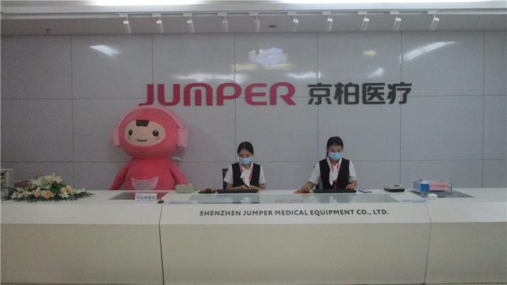 Proveedor verificado de China - Shenzhen Jumper Medical Equipment Co., Ltd.