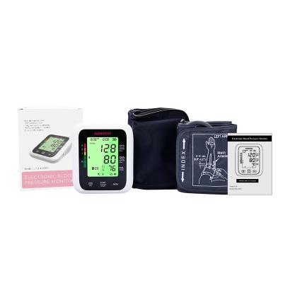 China 2021 Plastic NEW Home Automatic Electronic Sphygmomanometer Arm Digital Blood Pressure Monitor for sale