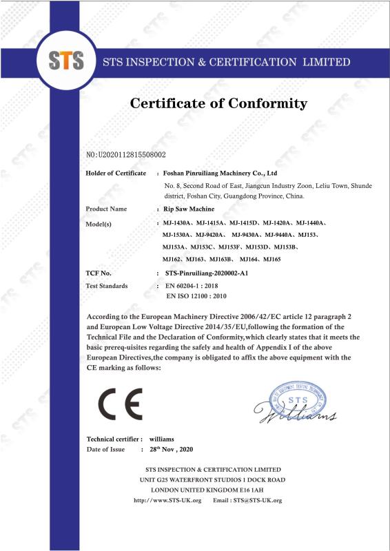 CE - Foshan Pinruiliang Machinery Co., Ltd.