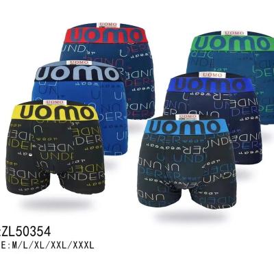 China Sustainable Mens Elastic Underwear Boxers Cotton Custom for sale