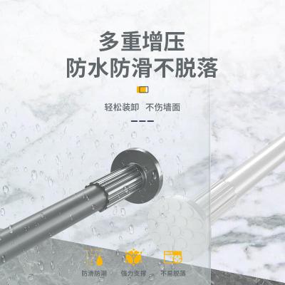 China 3m Modern Single Curtain Rods Tension Shower Curtain Rods China Wholesale Retractable Curtain Rod for sale