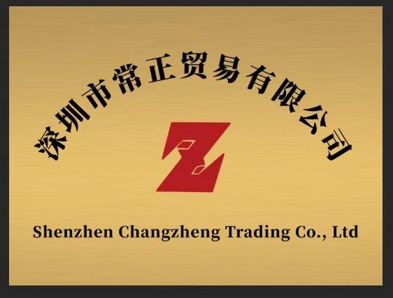 Verified China supplier - Shenzhen Changzheng Trading Co., Ltd.