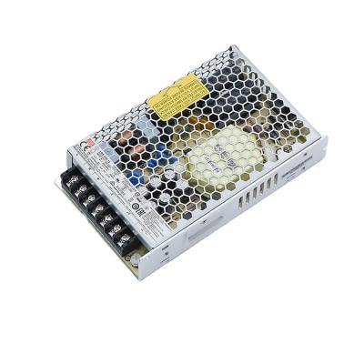 China promotional low profile 1U low profile 1U cctv LRS-150-12 led switch mode power supply for sale