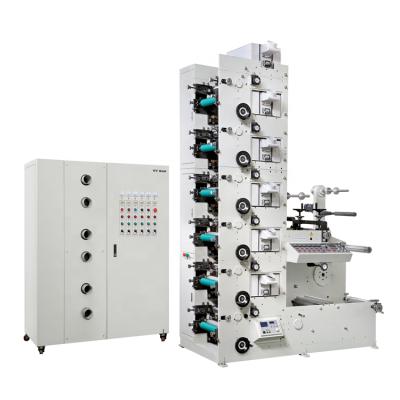 China Full UV Aluminum Foil Flexo Printer With UV Dry Price for sale