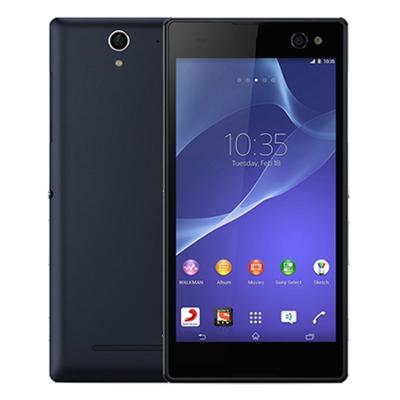 China 99% New Condition Used Bulk Phone in Cheap Price with 13MP Camera and 2930mAh Battery for Sony Xperia c3 c4 c5 altra 2930mAh for sale