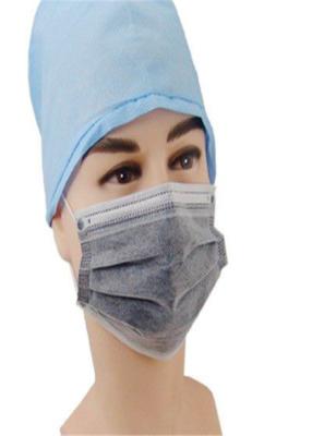 China 4 Layers Mouth Mask Disposable , PM2.5 Activated Carbon Mask With Earloop for sale