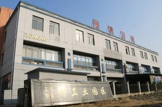 Verified China supplier - Ningbo Rongke Maite Nc Tool Co.,ltd.