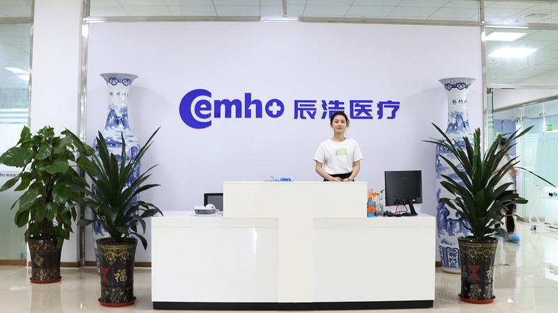 Verified China supplier - Cemho Medical Technology (guangdong) Co., Ltd.