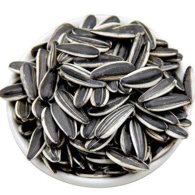 China Wholesale Fresh Black Striped Sunflower Seeds for sale