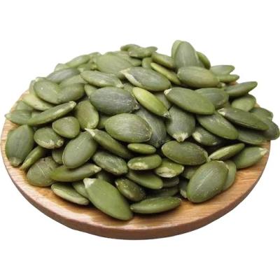 China New Culture Dried Chinese Pumpkin Seed Kernels for sale