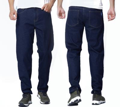 China Wholesale QUICK DRY Men Plus Size Casual Stretch Jeans for sale