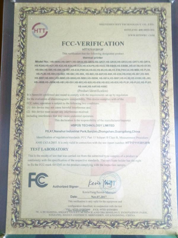 FCC - Hspos Technology Co., Ltd.(Zhongshan)