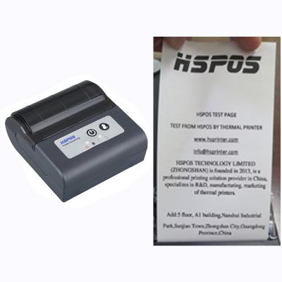 China Black And White Hot Sale HSPOS Receipt Printer 80mm Mobile Folder Printer Portable Pdf for sale