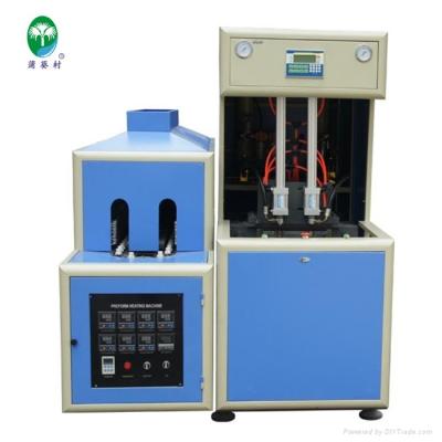 China New Design 3L Bottle Blow Molding Machine High Quality Semi Automatic Water Bottle Blowing Bottle Making Machine for sale