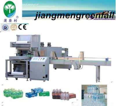 China Latest technology beverage automatic shrink wrap packing machine/water packing machine/juice shrink wrapped packing machine price /milk for sale