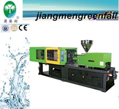 China PIPE PET Preform Injection Molding Machine /plastic Making Machine Cost for sale