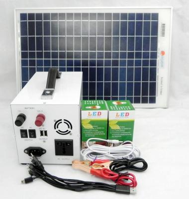 China 300W Home Solar Power System For Led Home Light, Solar Home Lights Solar Items for sale