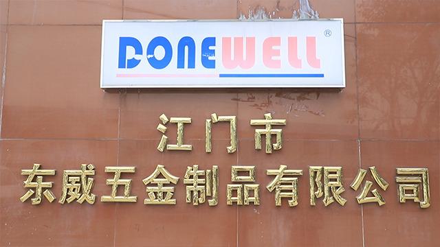 Verified China supplier - Jiangmen Donewell Housewares & Hardware Co., Ltd.