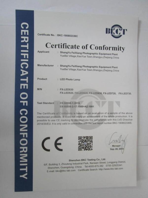 CE - Shaoxing Shangyu Feixiang Photographic Equipment Co., Ltd.