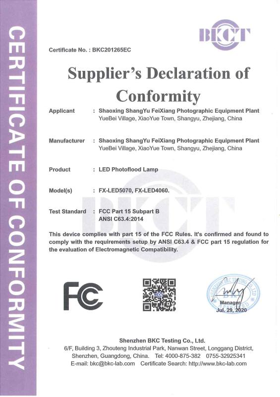 FCC - Shaoxing Shangyu Feixiang Photographic Equipment Co., Ltd.