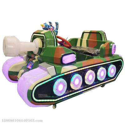 China Newest Good Quality Amusement Park Motorcycles Ride-on Electric Ride-on Cars 12v Children Kids Ride-On Bumper Cars for sale