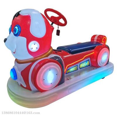 China New Design Manufacturer Customized Outdoor Children Bumper Car Ride On Electric Bumper Cars For Kids for sale