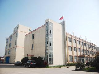 Verified China supplier - Shaoxing City Huili Hardware Co., Ltd.