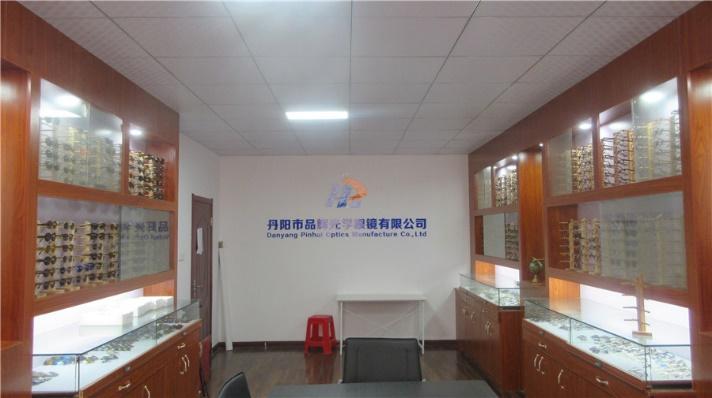 Verified China supplier - Danyang Pinhui Optics Manufacture Co., Ltd.