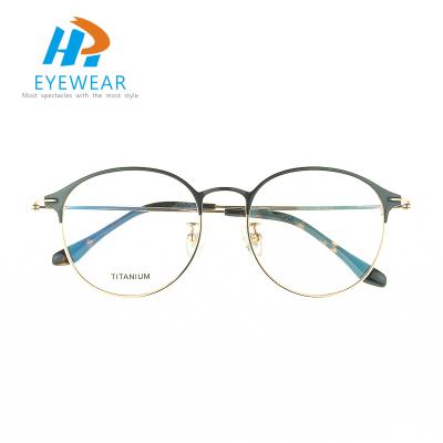 China 2021 Stock Unisex High Quality Frame Prescription Optical Monocle Frames Glass Pure Titanium Frame for sale