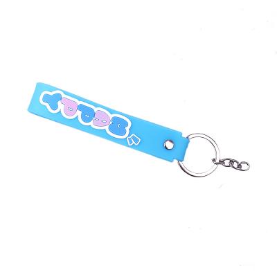 China Hot-selling Fashionable.Popular.Ladies DIY Girl's Jewelry Accessories Mobile Phone Car Key Chain Decoration Pendant Soft HAPPY Leather Bracelet Small Gift for sale