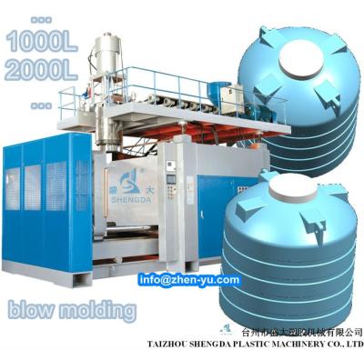 China 1000L Water Tank Reservoir Blow Molding Machine for sale