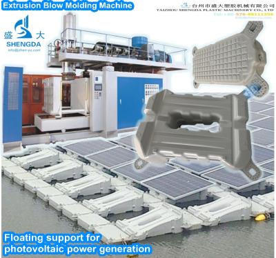 China Large Plastic Products Machine Makes Float-Rack For Photovoltaic Power Generation for sale