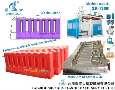 China Cushion blowing machine that absorbs road barrier crash energy for sale