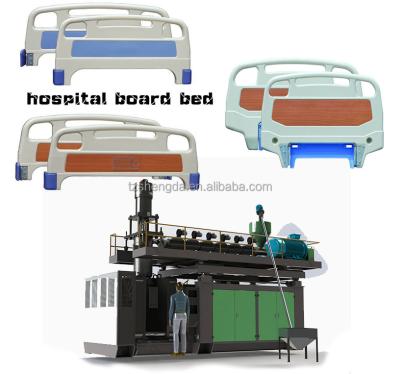 China Slide Board Hospital Foot Board Making Machine Blow Molding Machine for sale