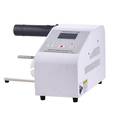 China For air cushion film inflator bubble film cushion airbag making inflatable bag machine with film chain for sale