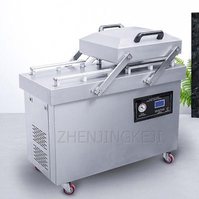 China Beans Grains Seafood Vegetable Fruit Commodity Packing Machine for sale